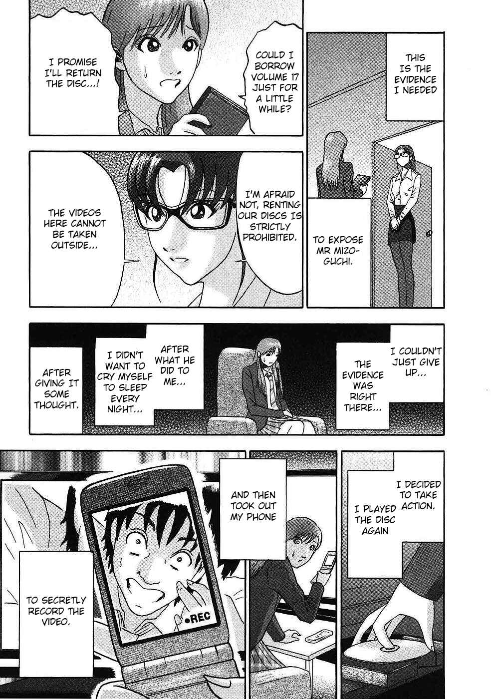 Page 12 Chapter 12 Soumatoh Kabushikigaisha