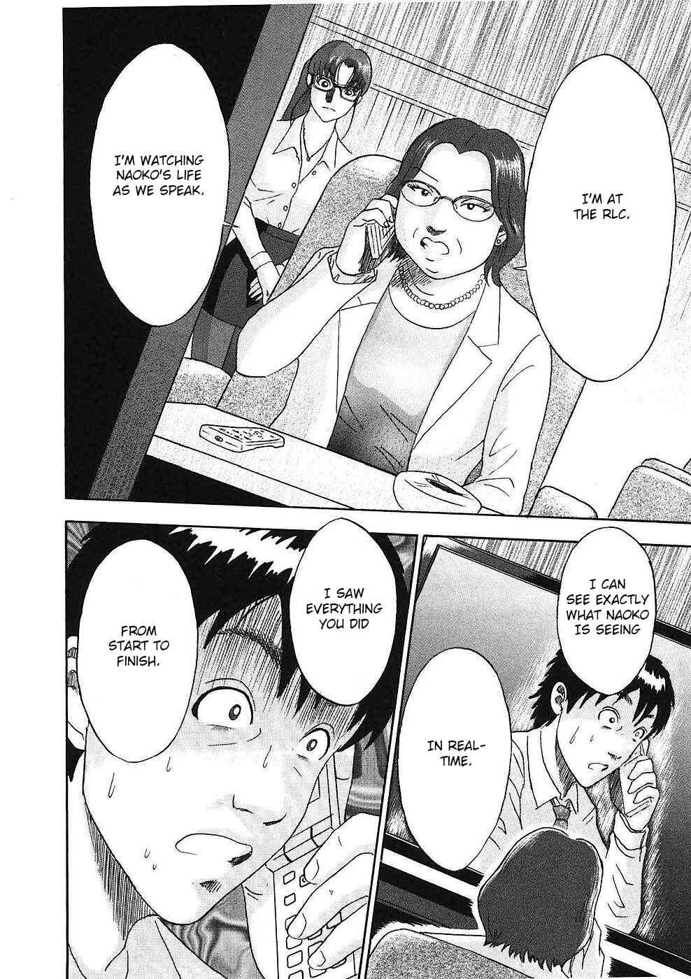 Page 19 Chapter 12 Soumatoh Kabushikigaisha