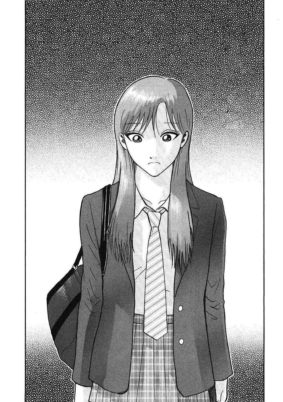 Page 3 Chapter 12 Soumatoh Kabushikigaisha