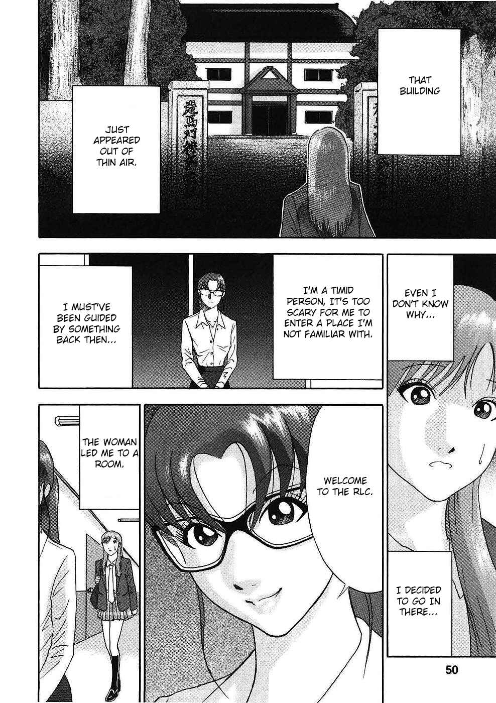 Page 5 Chapter 12 Soumatoh Kabushikigaisha
