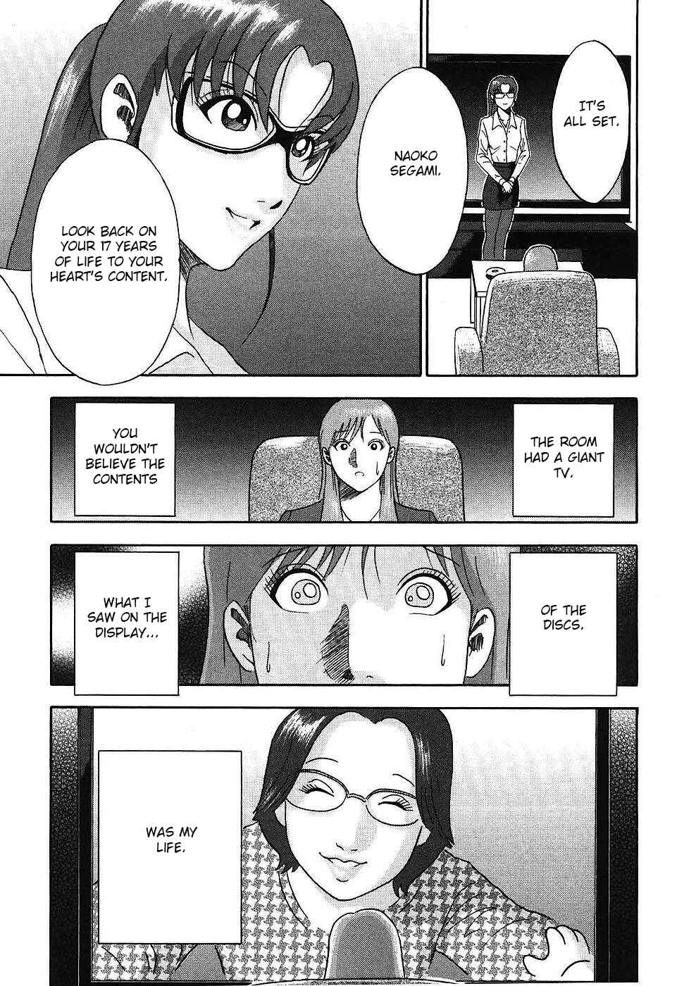 Page 6 Chapter 12 Soumatoh Kabushikigaisha