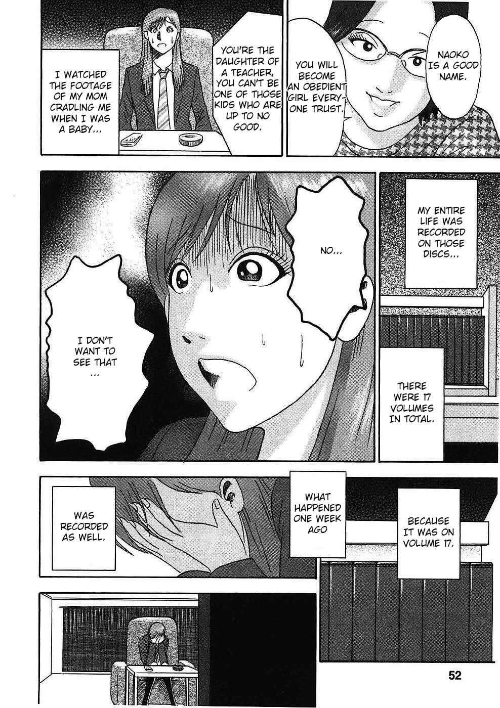 Page 7 Chapter 12 Soumatoh Kabushikigaisha