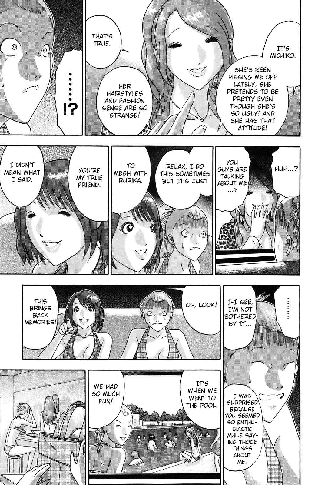Page 11 Chapter 59 Soumatoh Kabushikigaisha
