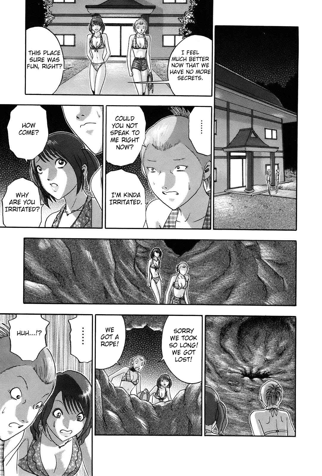 Page 13 Chapter 59 Soumatoh Kabushikigaisha