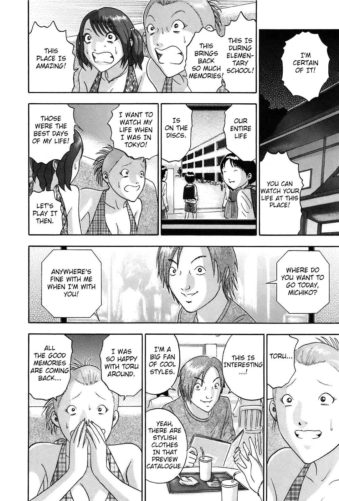 Page 2 Chapter 59 Soumatoh Kabushikigaisha