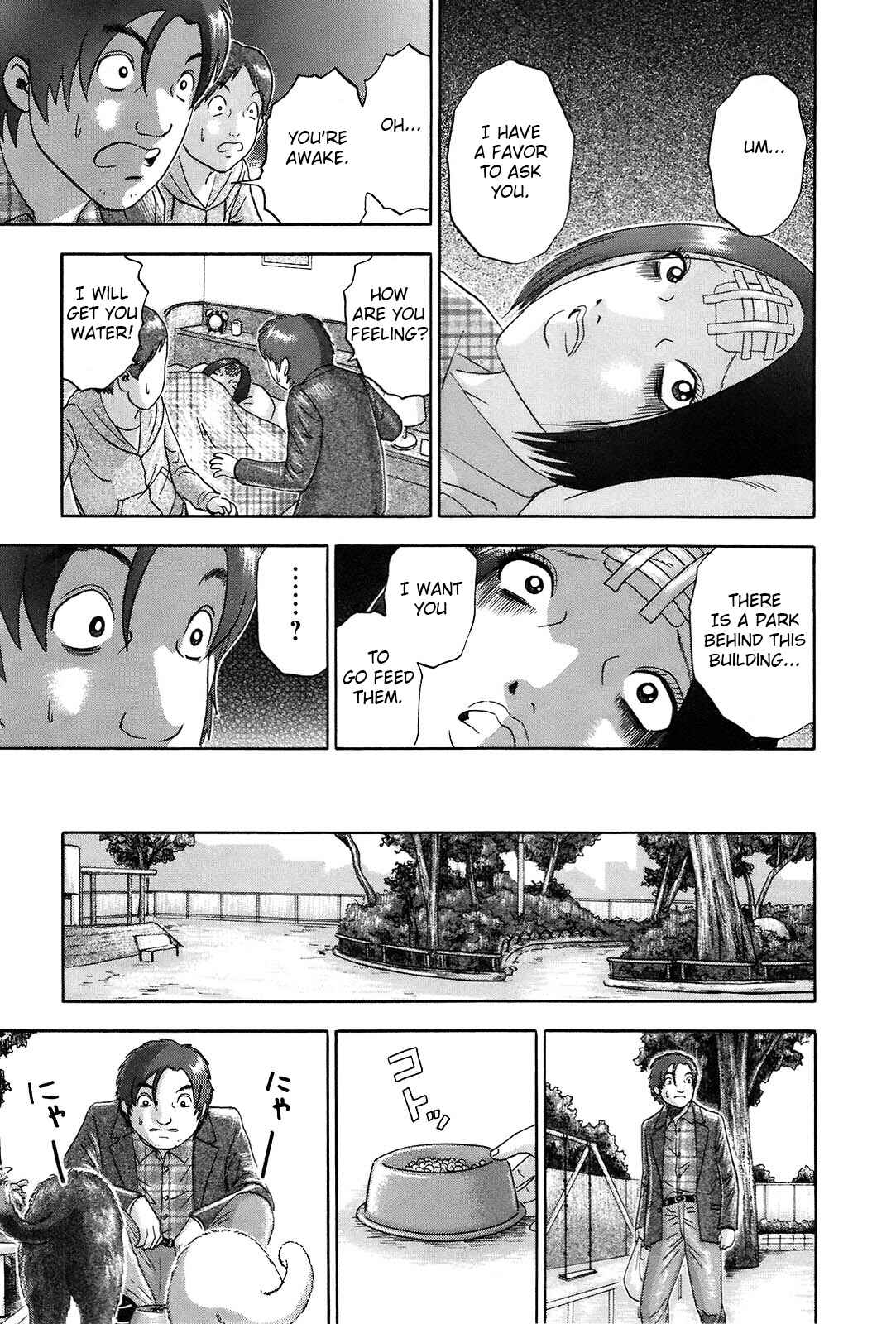 Page 11 Chapter 56 Soumatoh Kabushikigaisha