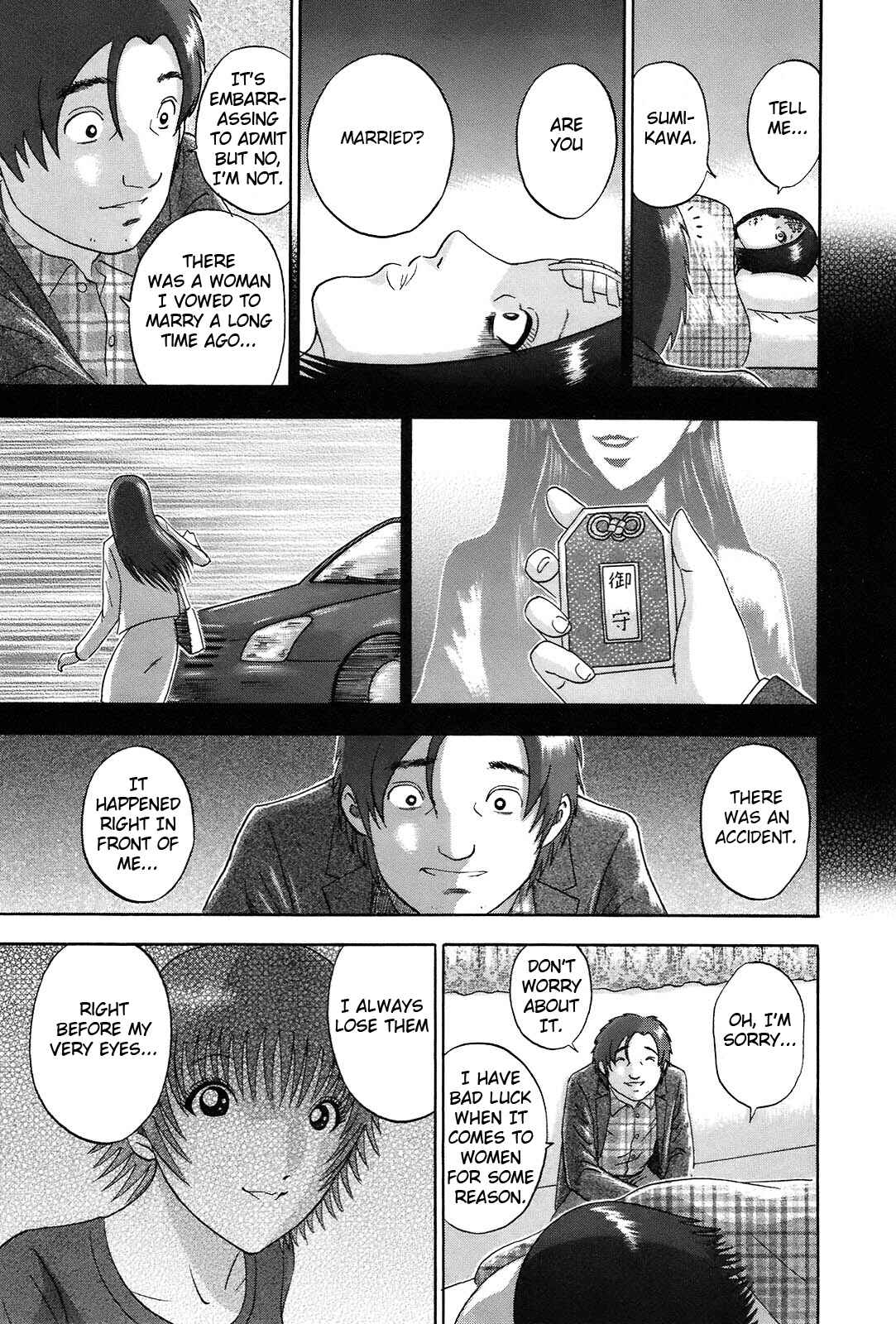 Page 13 Chapter 56 Soumatoh Kabushikigaisha