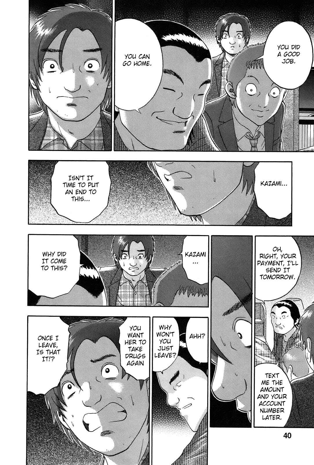 Page 16 Chapter 56 Soumatoh Kabushikigaisha
