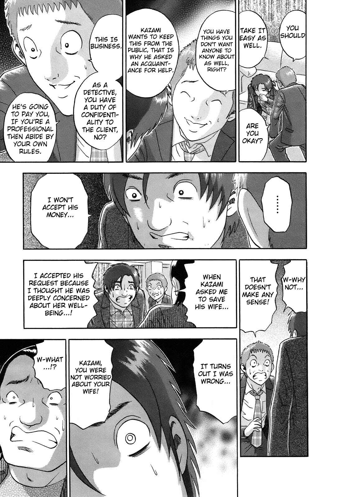 Page 19 Chapter 56 Soumatoh Kabushikigaisha