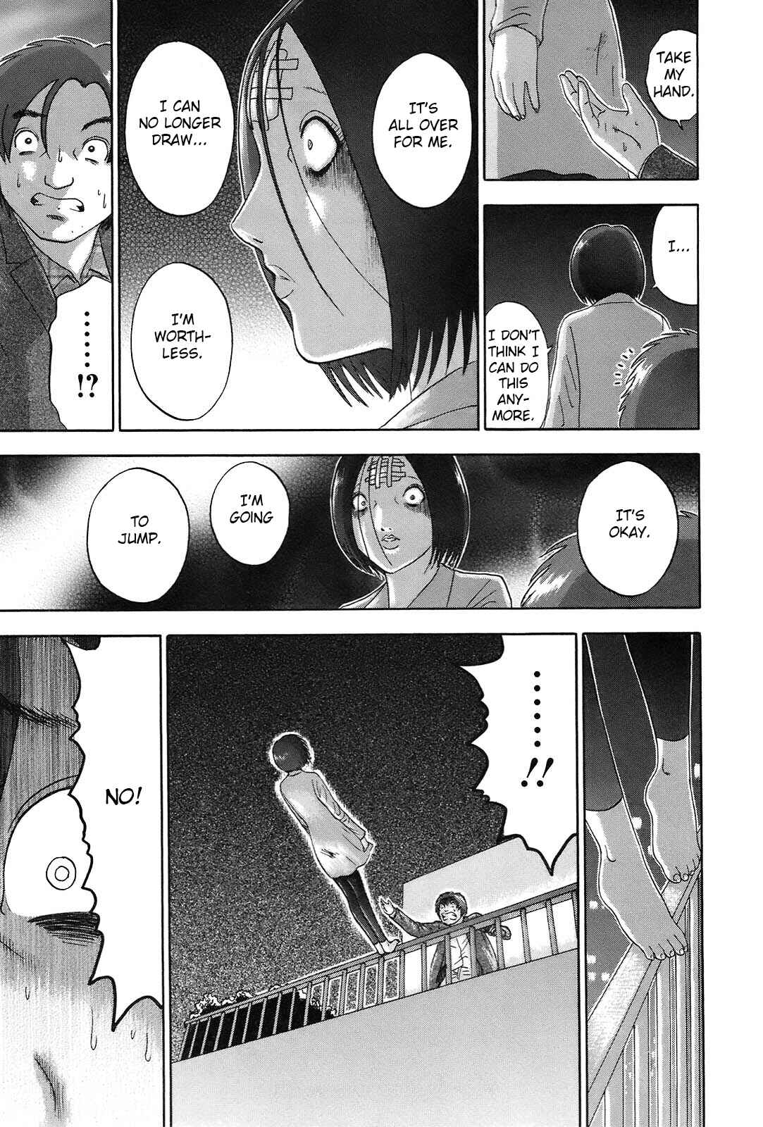 Page 5 Chapter 56 Soumatoh Kabushikigaisha