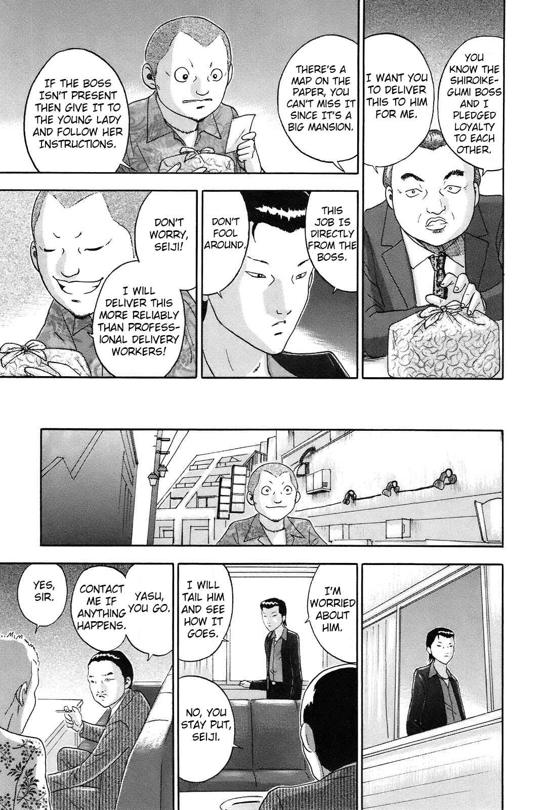 Page 10 Chapter 60 Soumatoh Kabushikigaisha