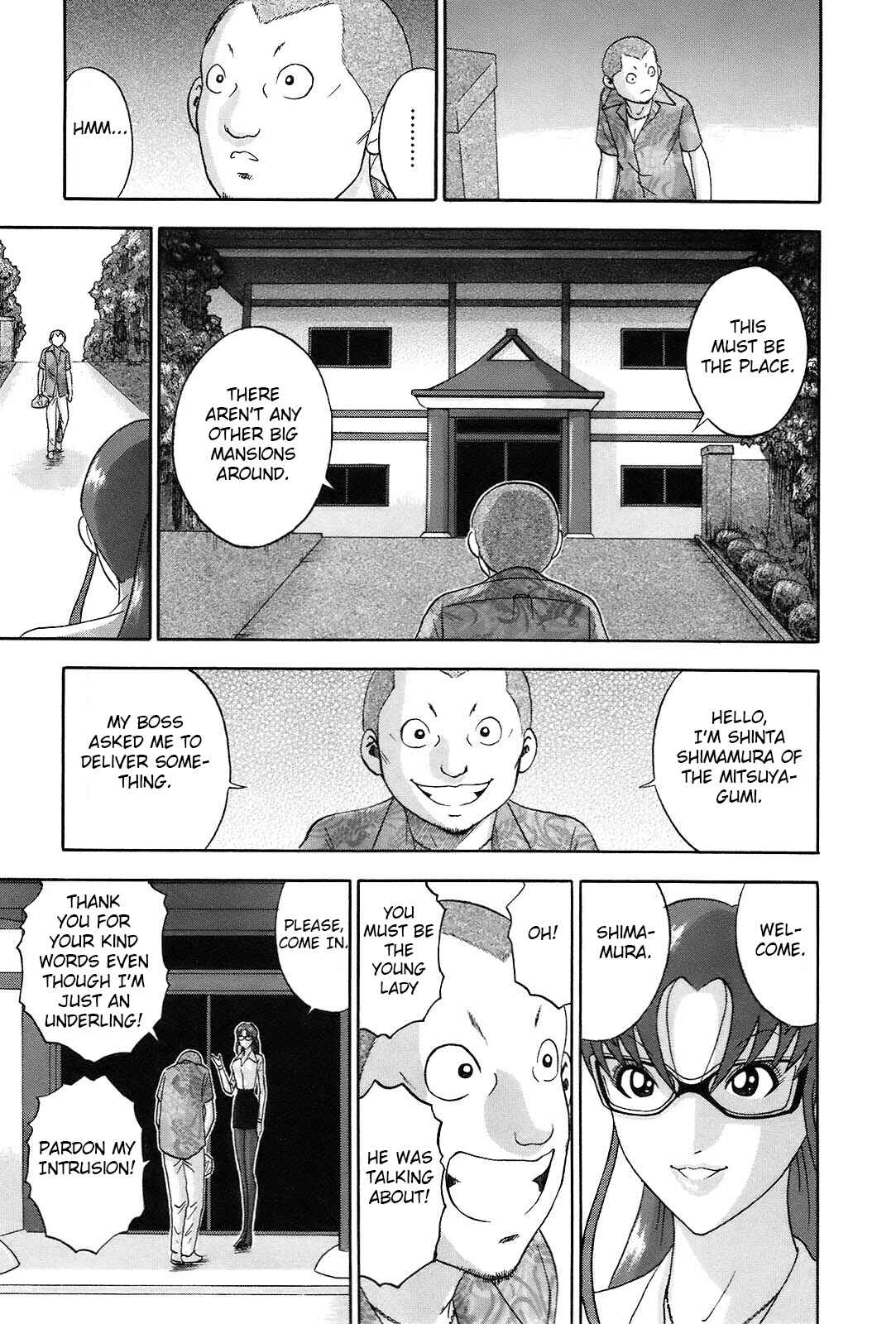 Page 12 Chapter 60 Soumatoh Kabushikigaisha