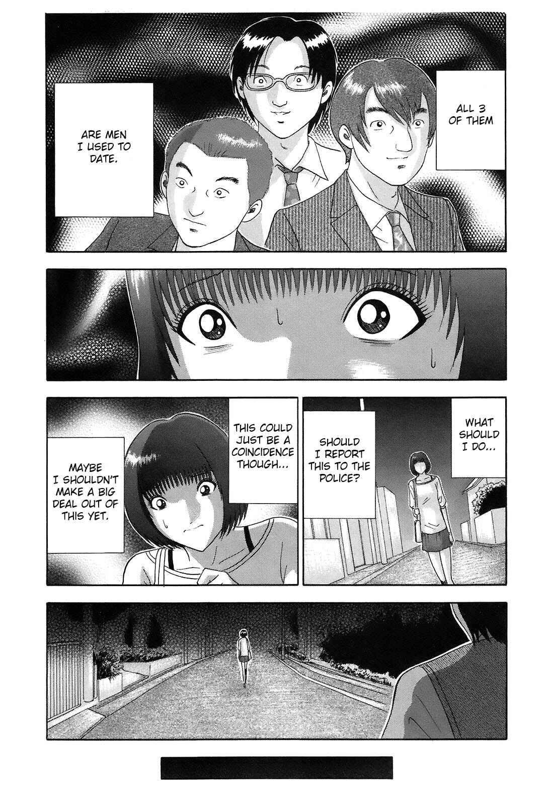 Page 16 Chapter 62 Soumatoh Kabushikigaisha