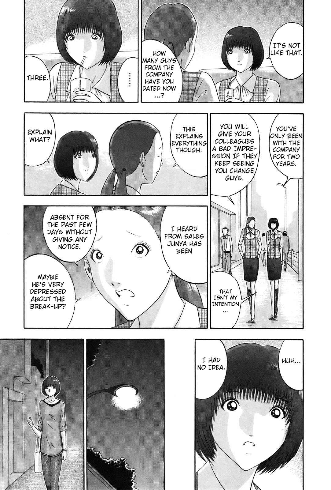 Page 9 Chapter 62 Soumatoh Kabushikigaisha