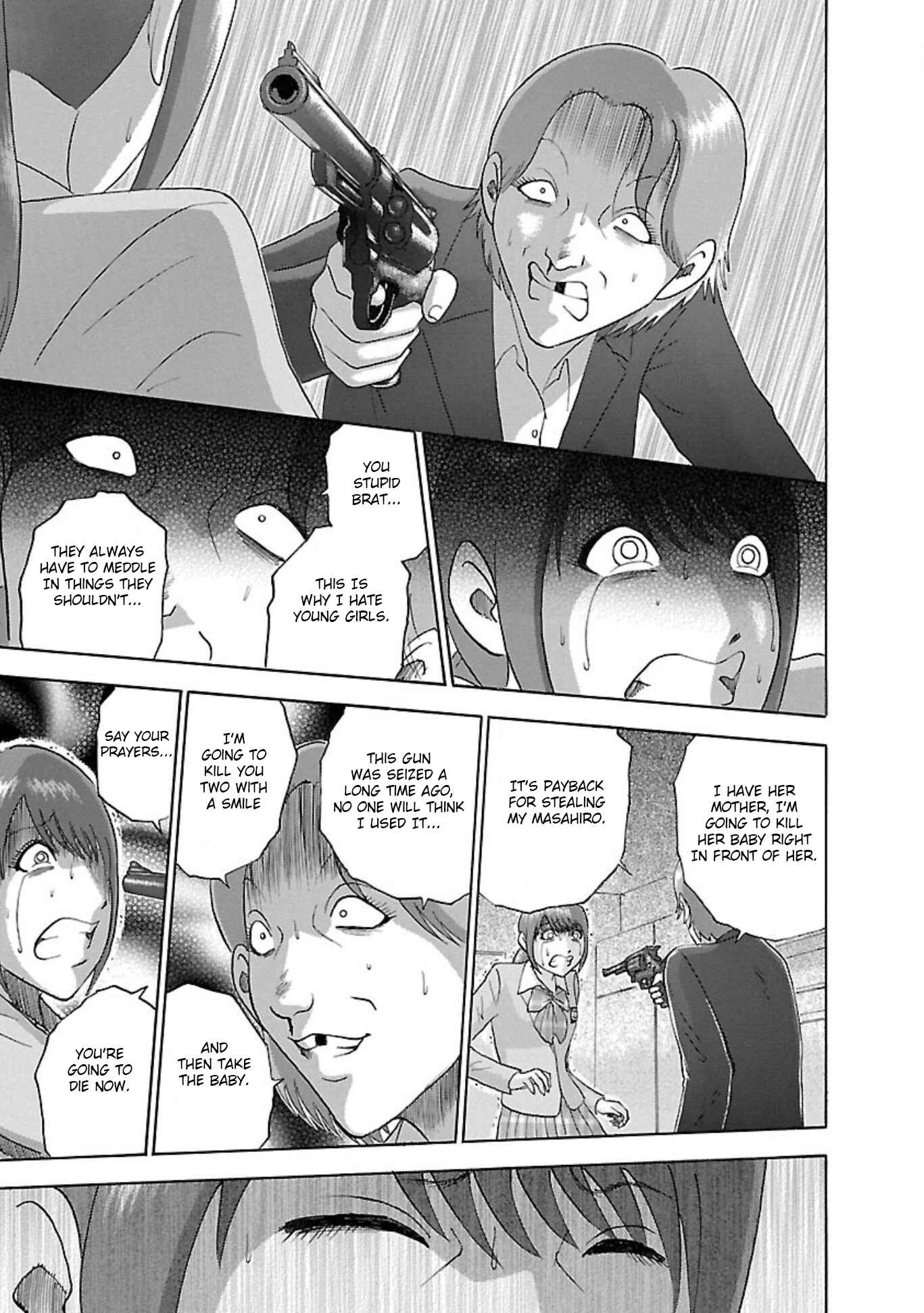 Page 13 Chapter 76 Soumatoh Kabushikigaisha