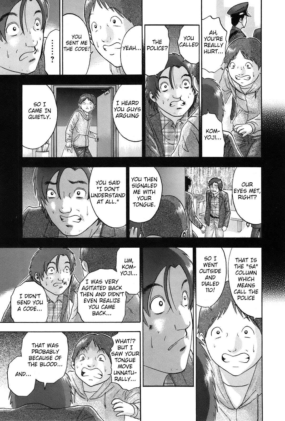 Page 11 Chapter 57 Soumatoh Kabushikigaisha