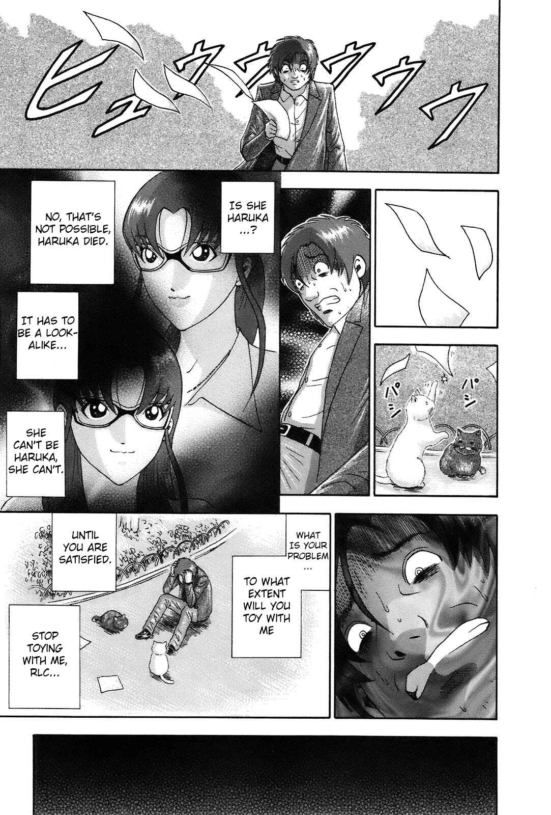 Page 19 Chapter 57 Soumatoh Kabushikigaisha