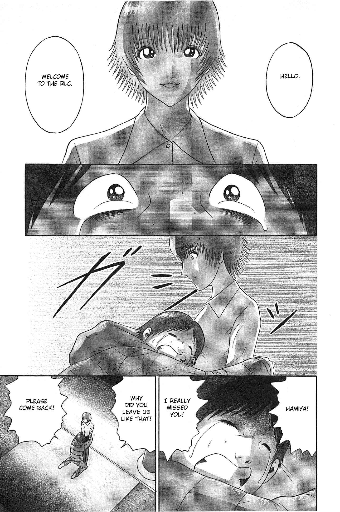 Page 15 Chapter 68 Soumatoh Kabushikigaisha