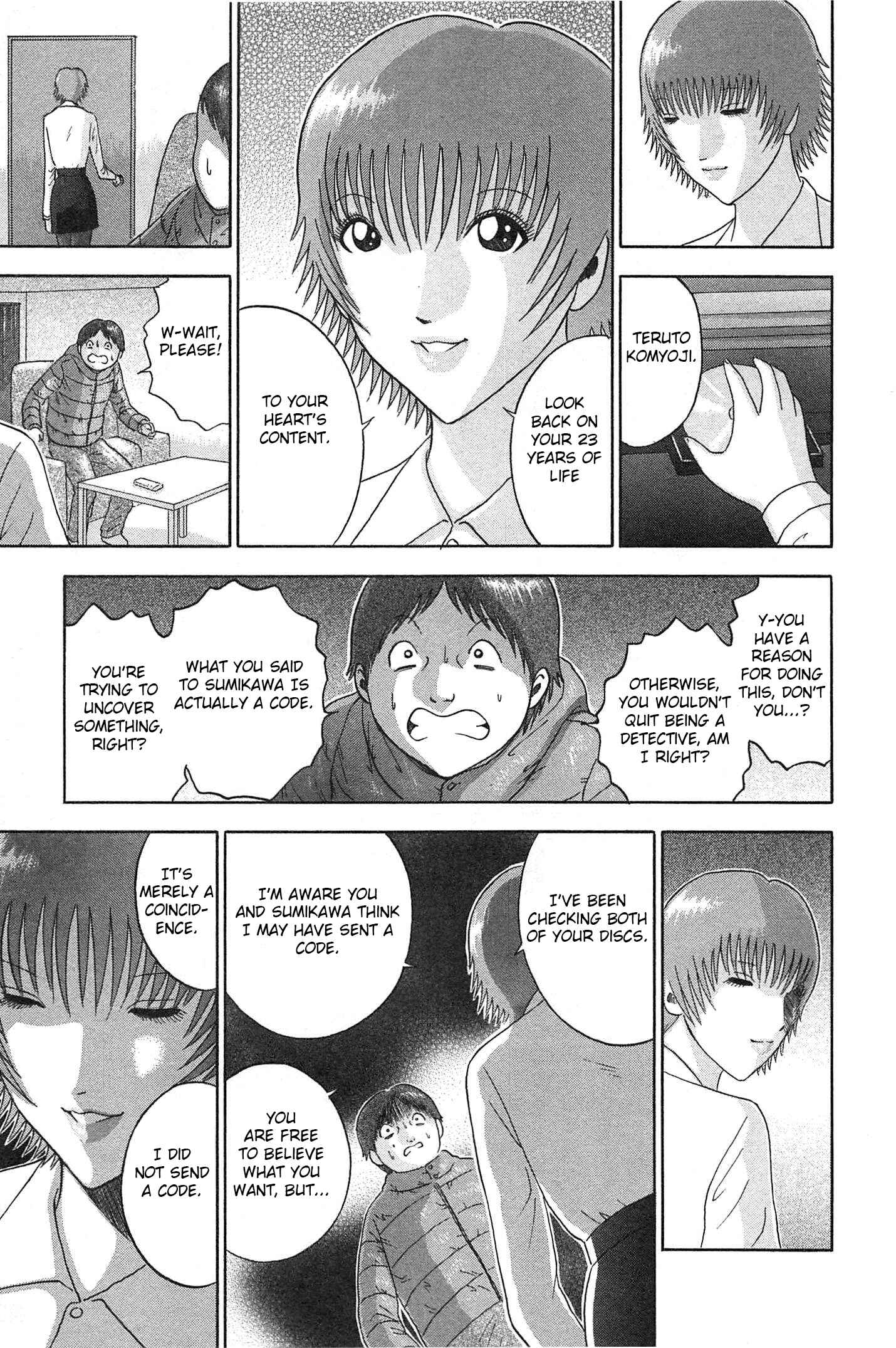 Page 17 Chapter 68 Soumatoh Kabushikigaisha