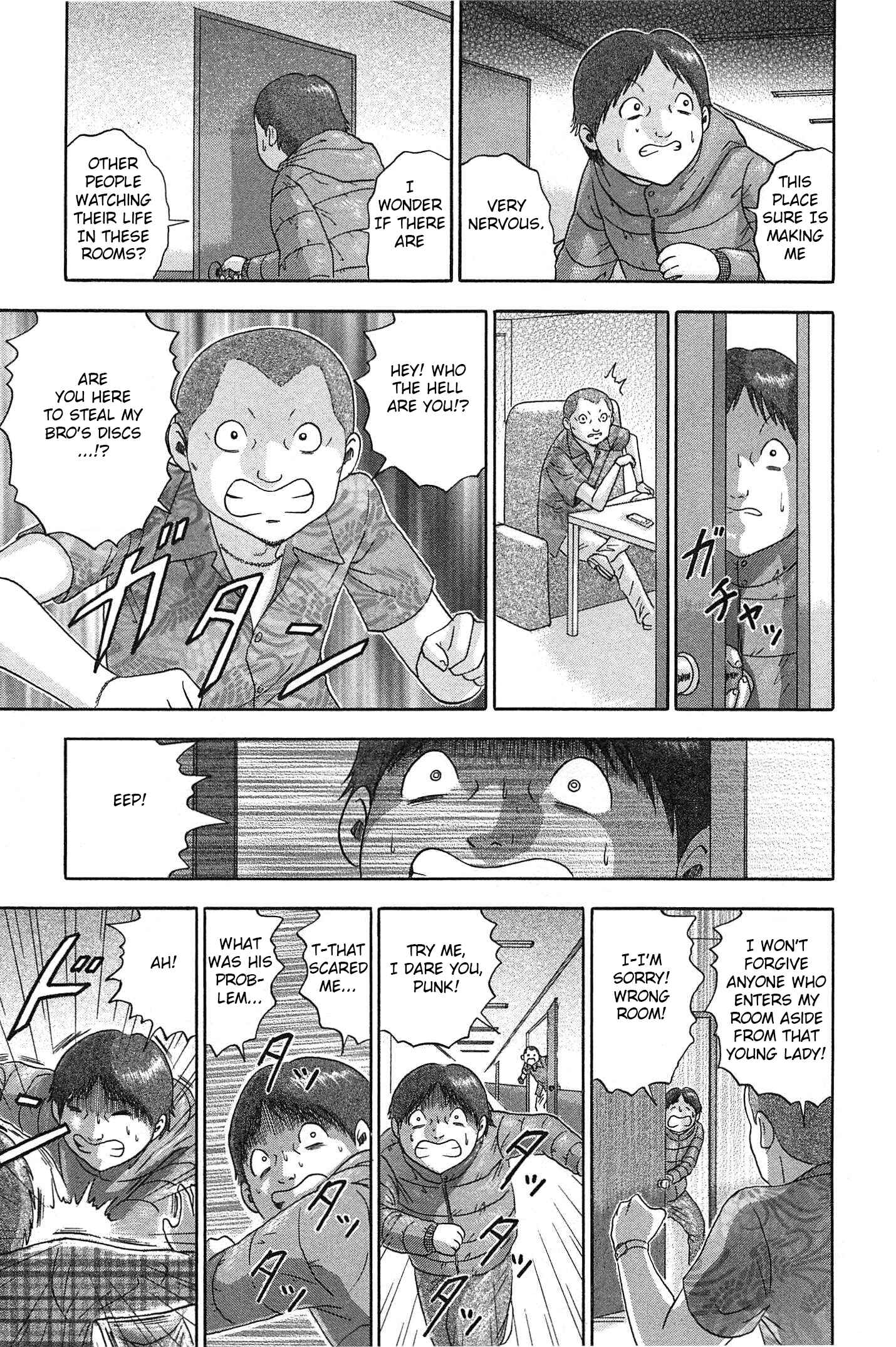 Page 19 Chapter 68 Soumatoh Kabushikigaisha