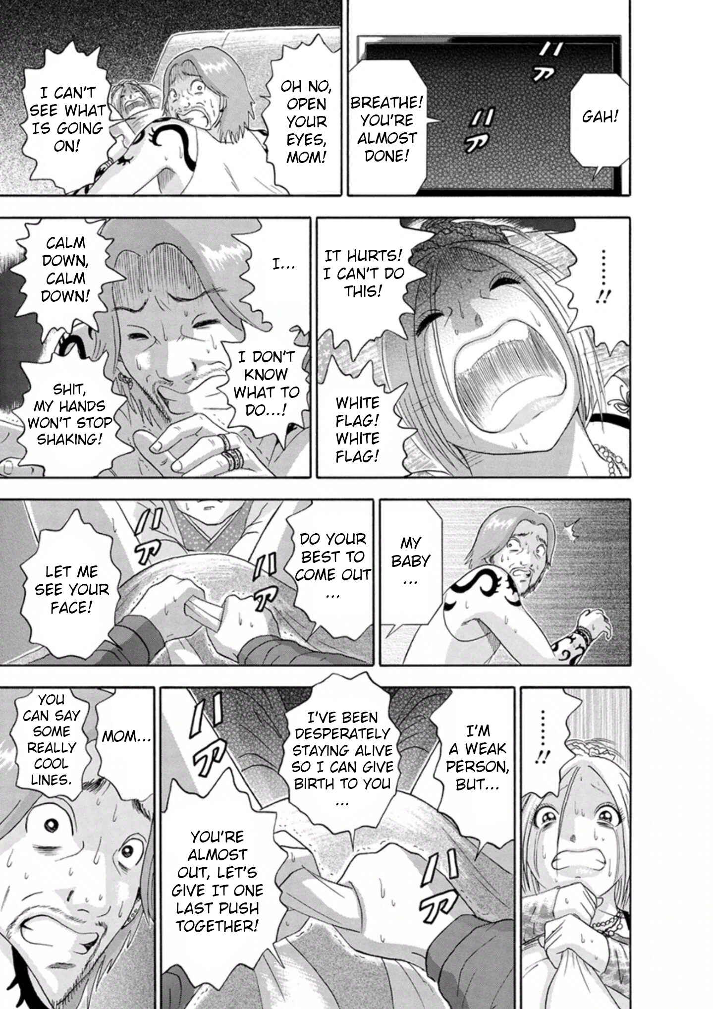 Page 15 Chapter 45 Soumatoh Kabushikigaisha