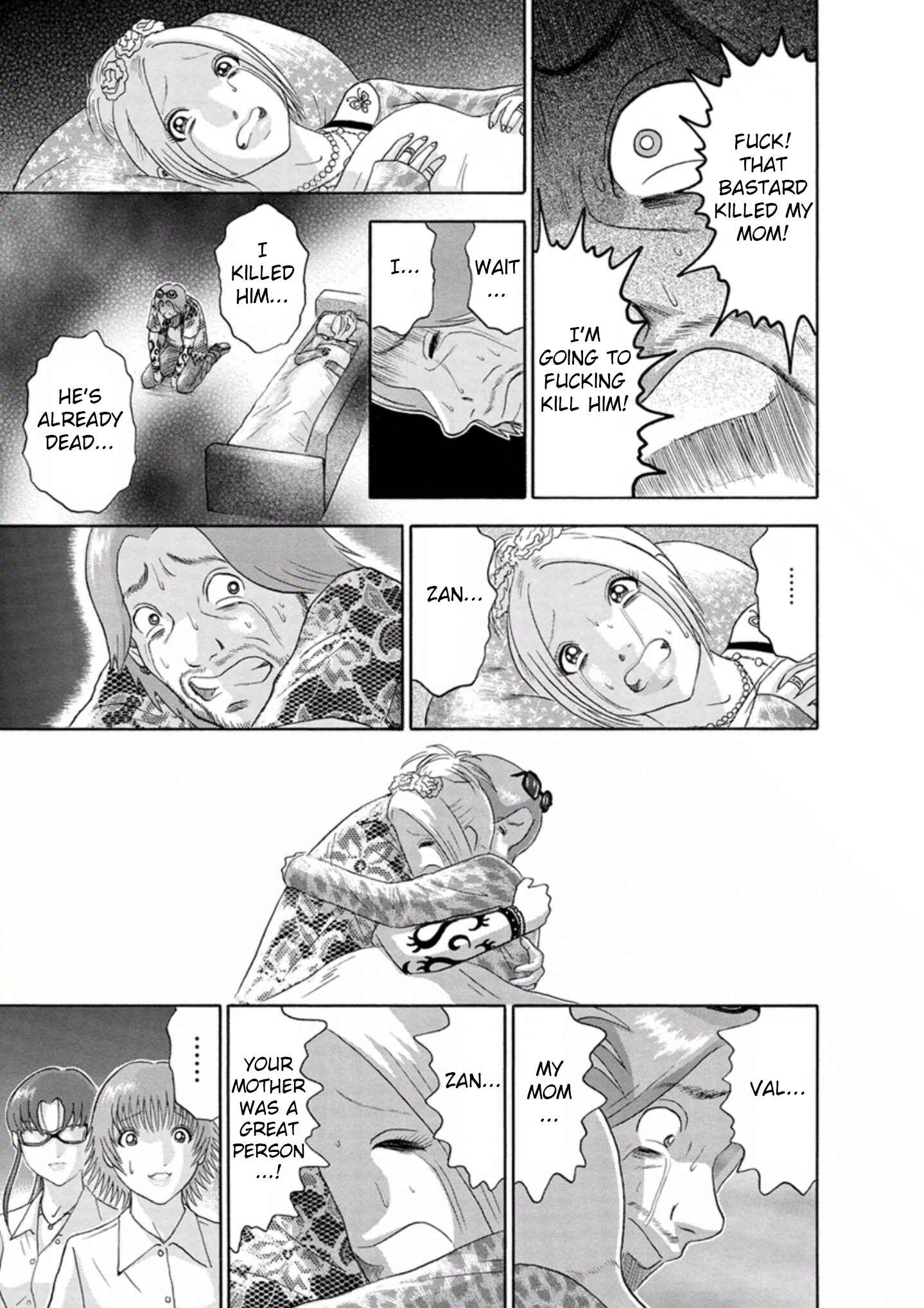 Page 9 Chapter 45 Soumatoh Kabushikigaisha