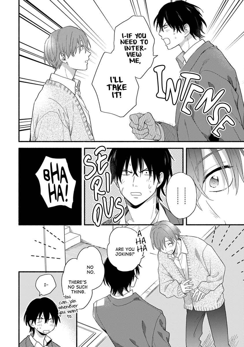 Page 11 Chapter 1 Hatsukoi Kids Sitter