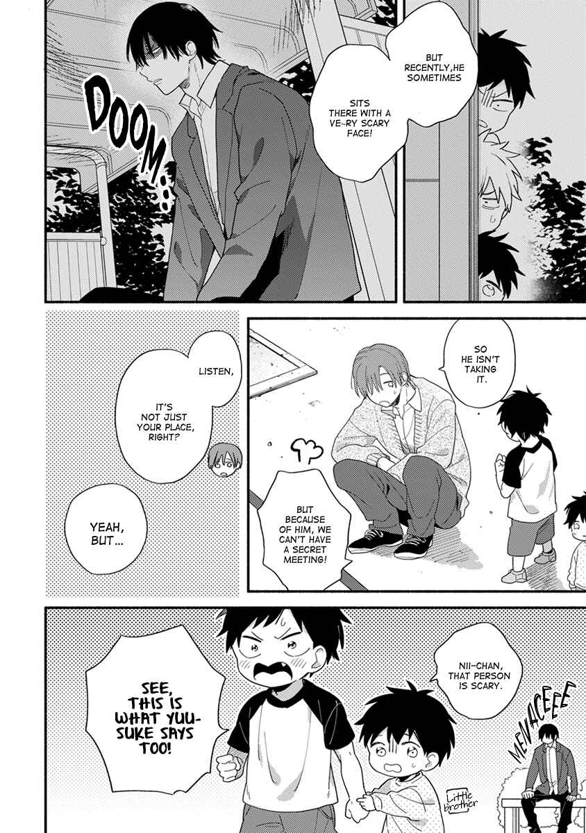 Page 15 Chapter 1 Hatsukoi Kids Sitter
