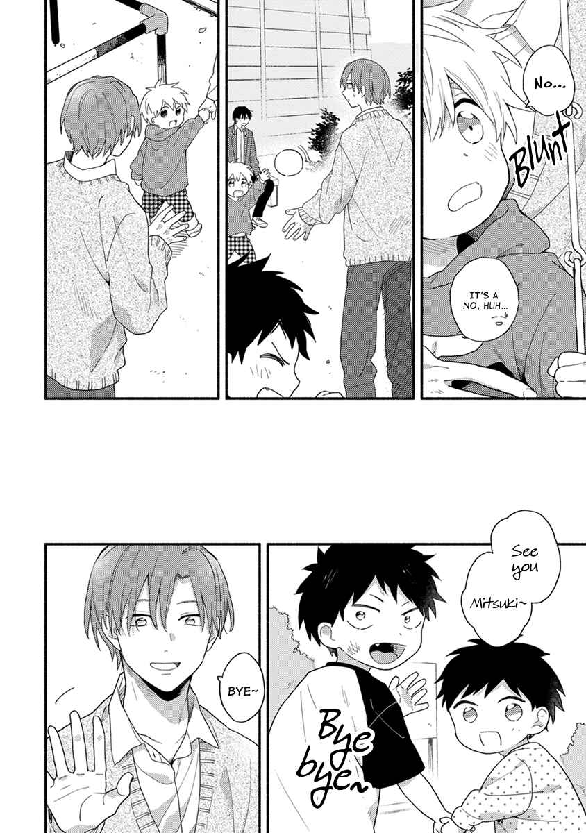 Page 17 Chapter 1 Hatsukoi Kids Sitter