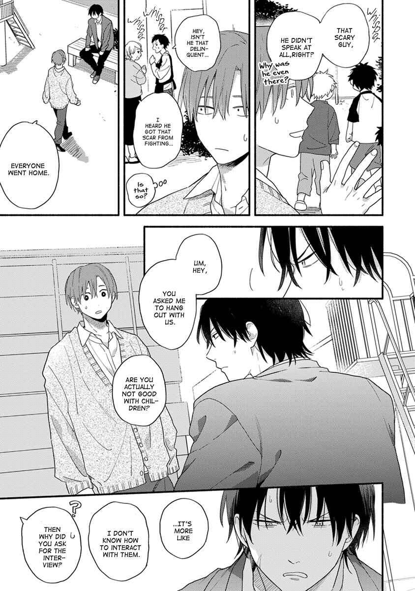Page 18 Chapter 1 Hatsukoi Kids Sitter