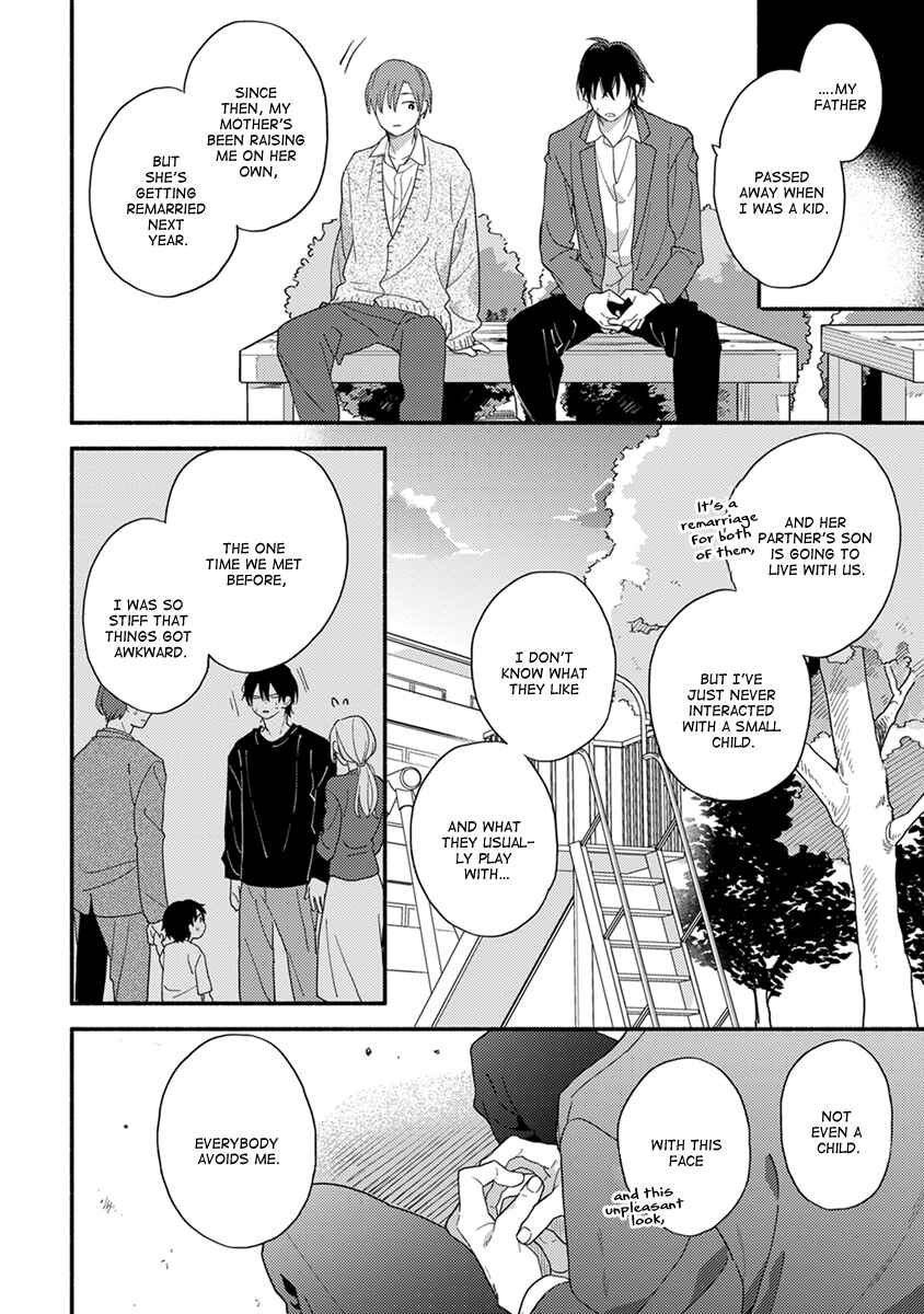 Page 19 Chapter 1 Hatsukoi Kids Sitter