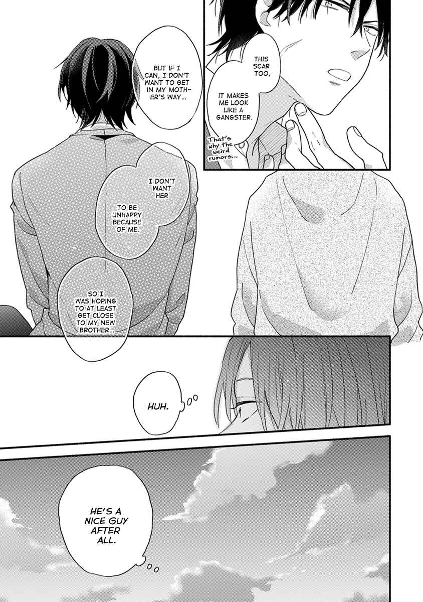 Page 20 Chapter 1 Hatsukoi Kids Sitter