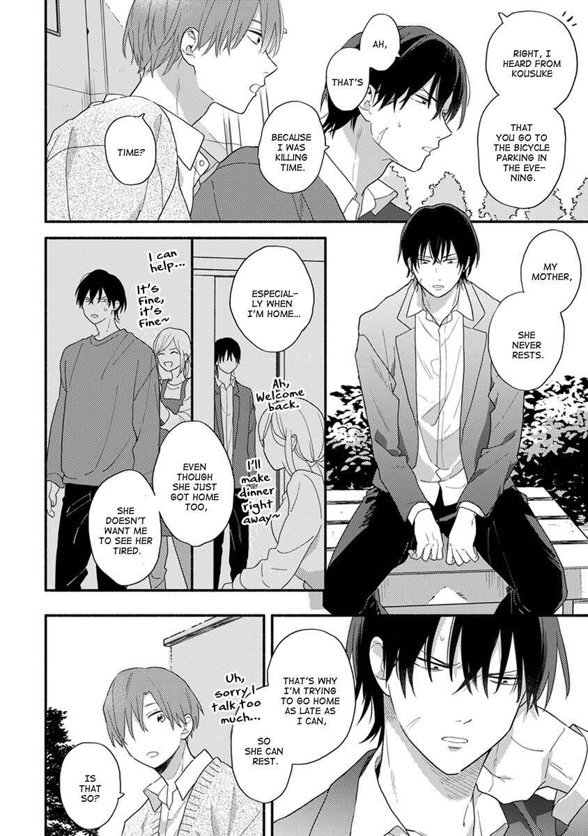 Page 21 Chapter 1 Hatsukoi Kids Sitter