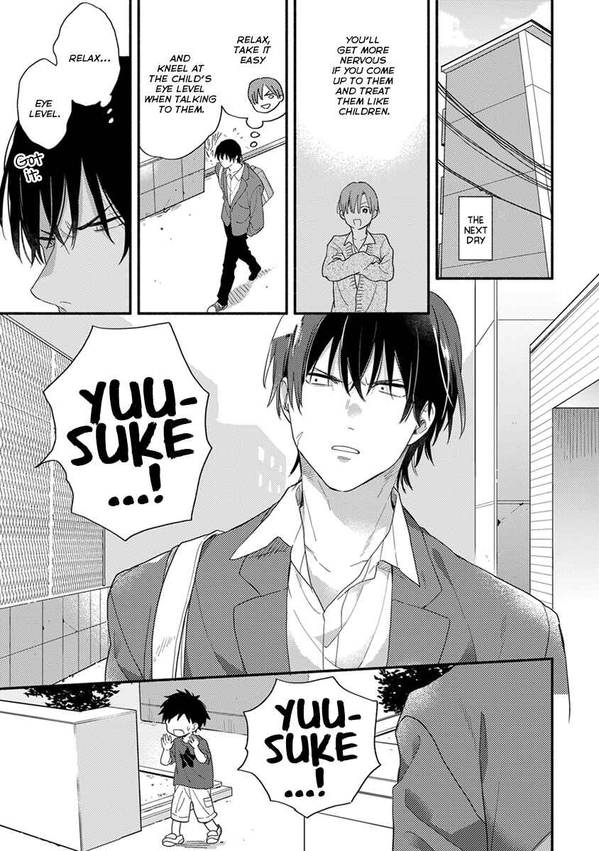 Page 24 Chapter 1 Hatsukoi Kids Sitter