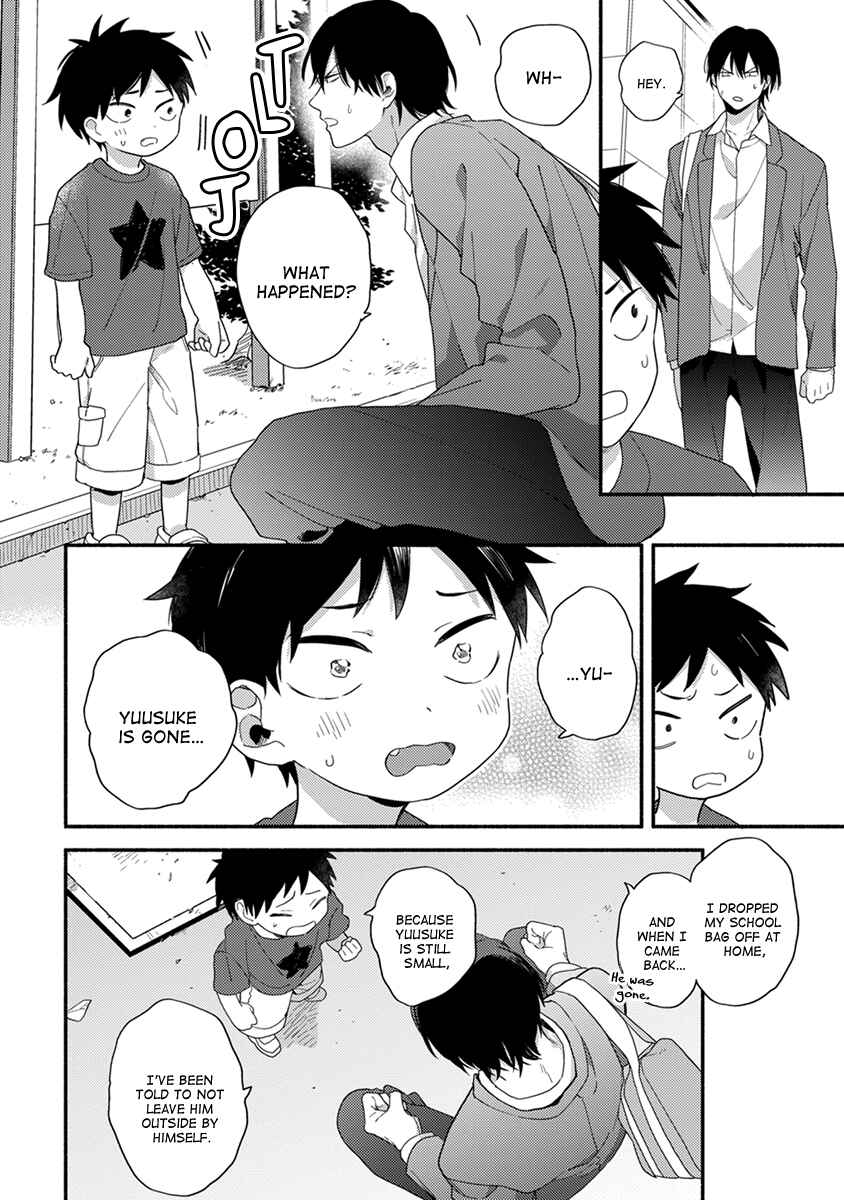 Page 25 Chapter 1 Hatsukoi Kids Sitter