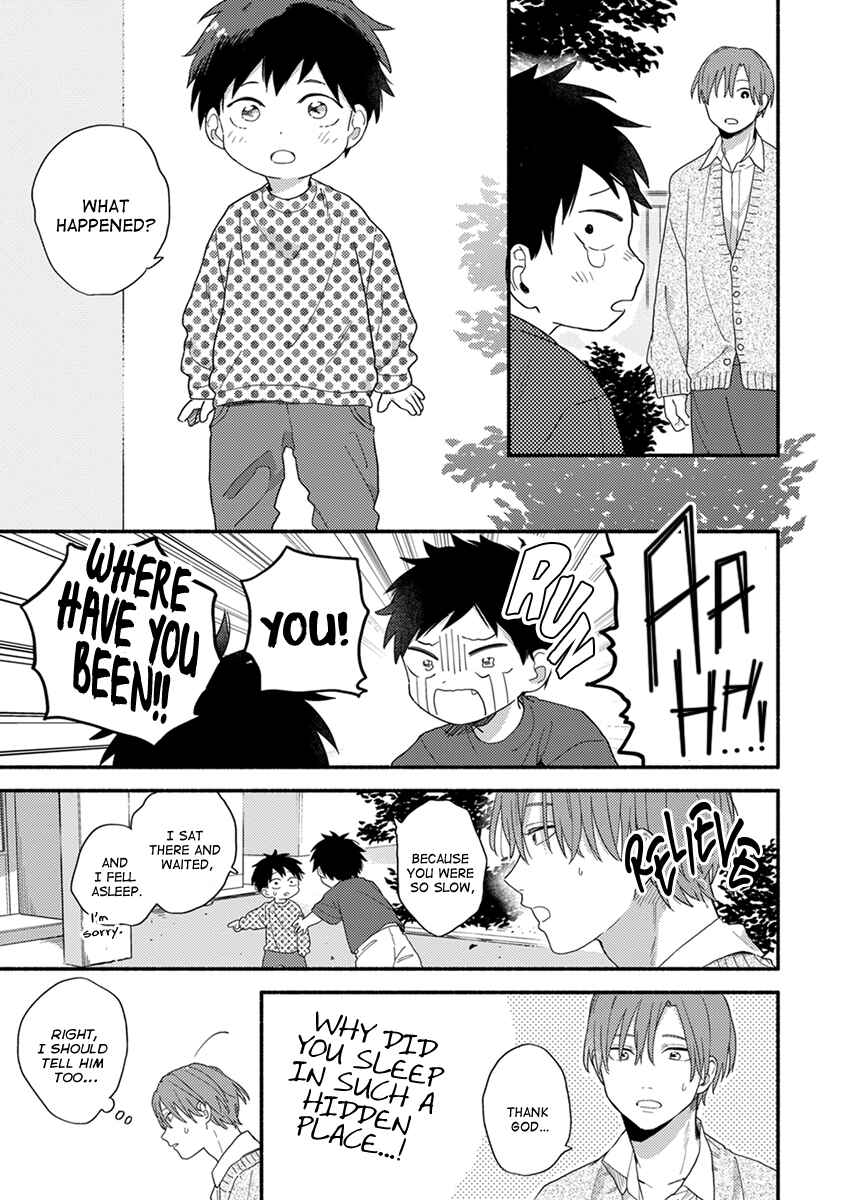 Page 28 Chapter 1 Hatsukoi Kids Sitter