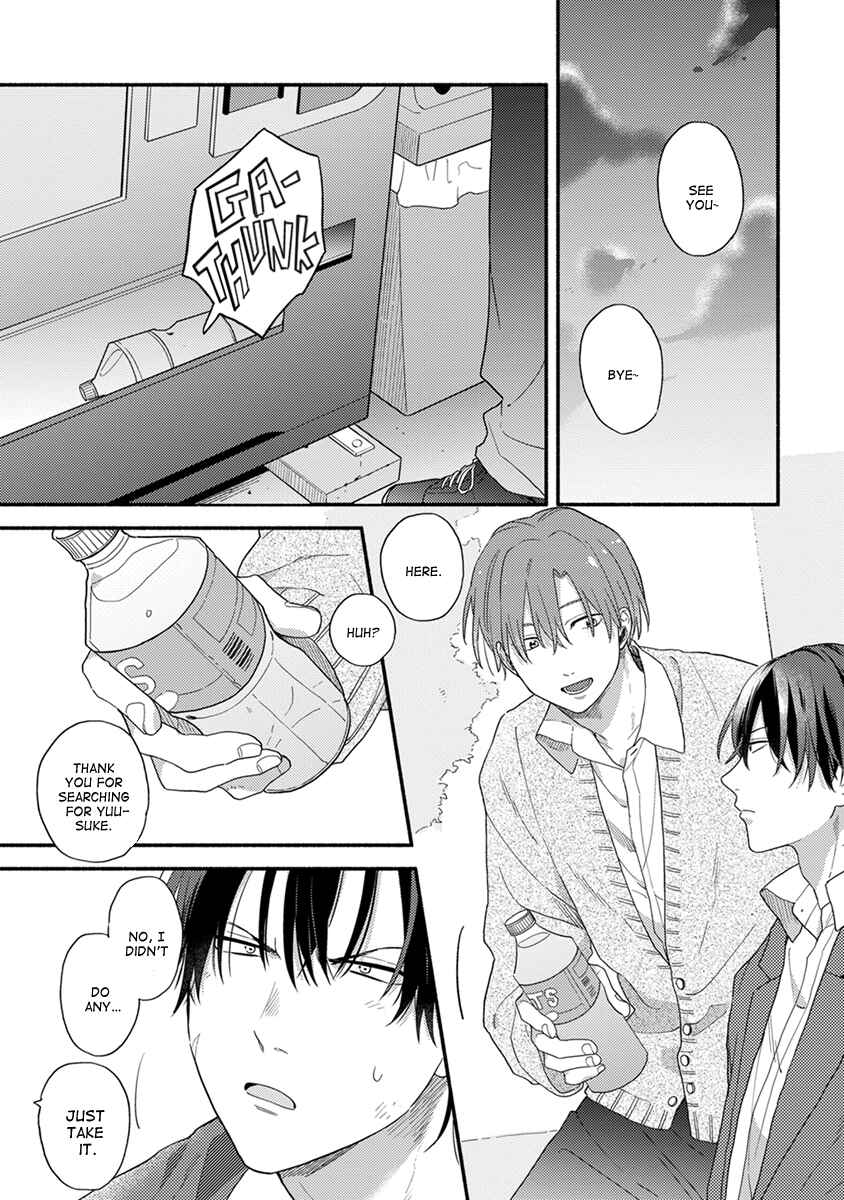 Page 32 Chapter 1 Hatsukoi Kids Sitter