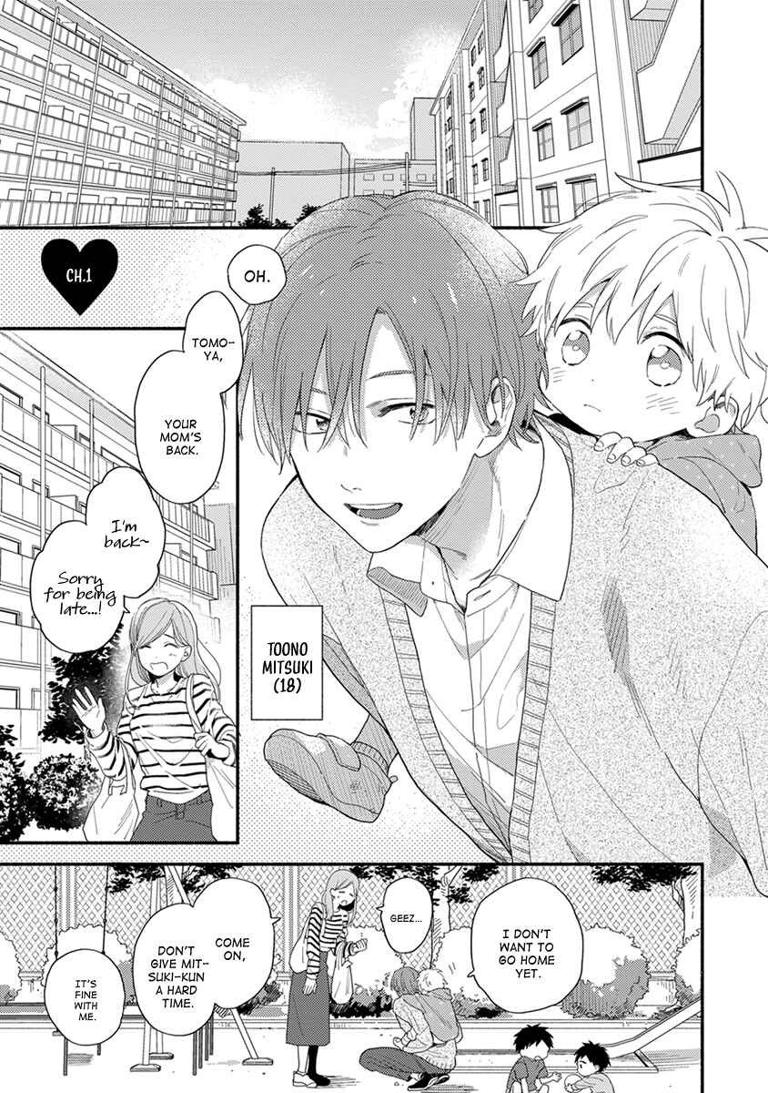 Page 6 Chapter 1 Hatsukoi Kids Sitter