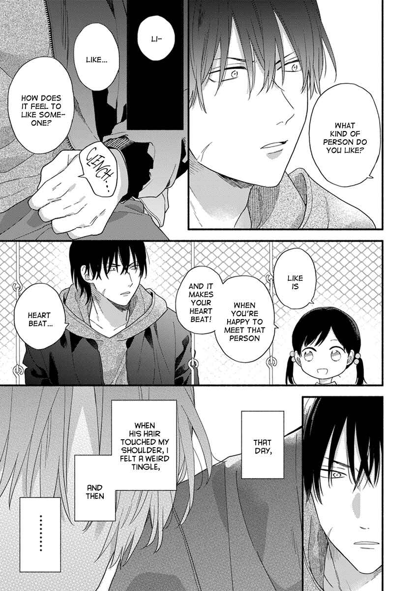 Page 10 Chapter 2 Hatsukoi Kids Sitter