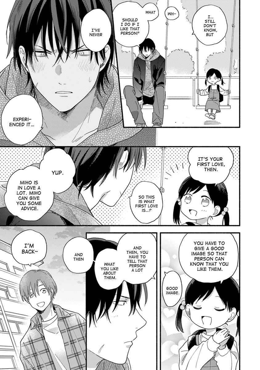 Page 12 Chapter 2 Hatsukoi Kids Sitter