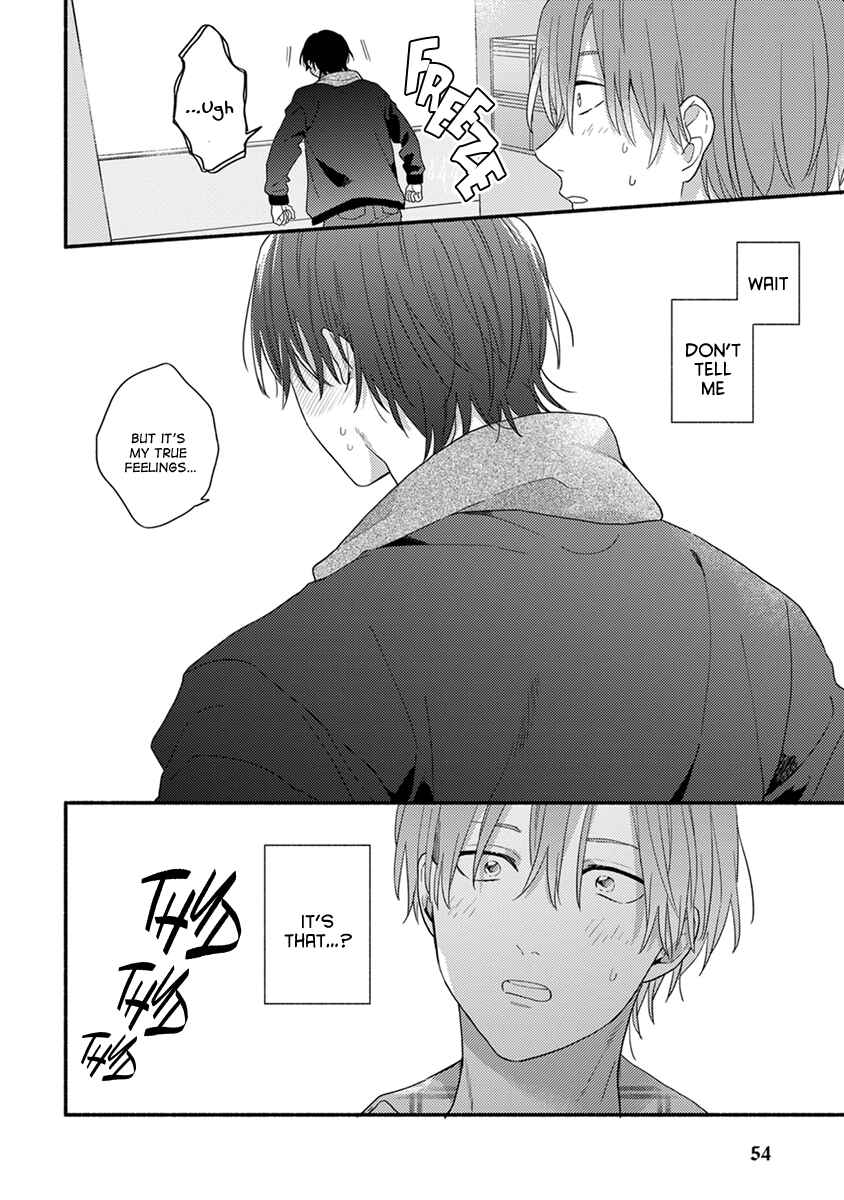 Page 23 Chapter 2 Hatsukoi Kids Sitter
