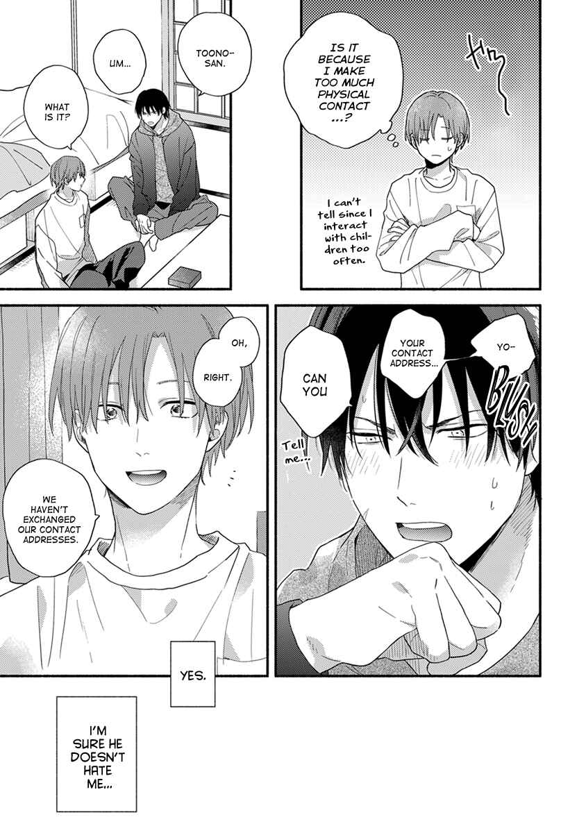 Page 6 Chapter 2 Hatsukoi Kids Sitter