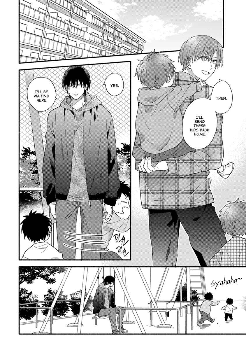 Page 7 Chapter 2 Hatsukoi Kids Sitter