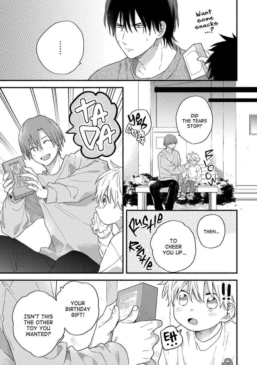 Page 20 Chapter 5 Hatsukoi Kids Sitter
