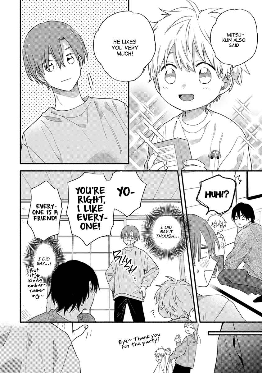 Page 25 Chapter 5 Hatsukoi Kids Sitter