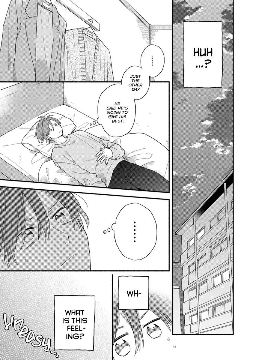 Page 28 Chapter 5 Hatsukoi Kids Sitter