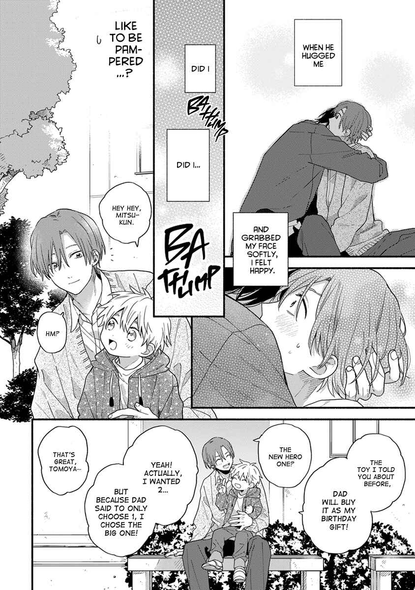 Page 3 Chapter 5 Hatsukoi Kids Sitter