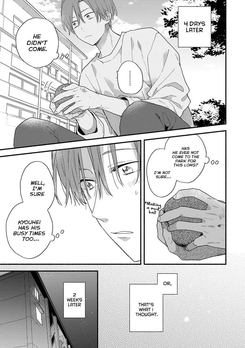 Page 32 Chapter 5 Hatsukoi Kids Sitter