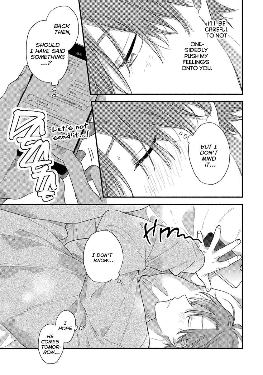 Page 34 Chapter 5 Hatsukoi Kids Sitter