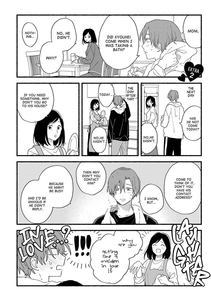 Page 35 Chapter 5 Hatsukoi Kids Sitter